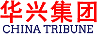 China Tribune and Huaxing Travel